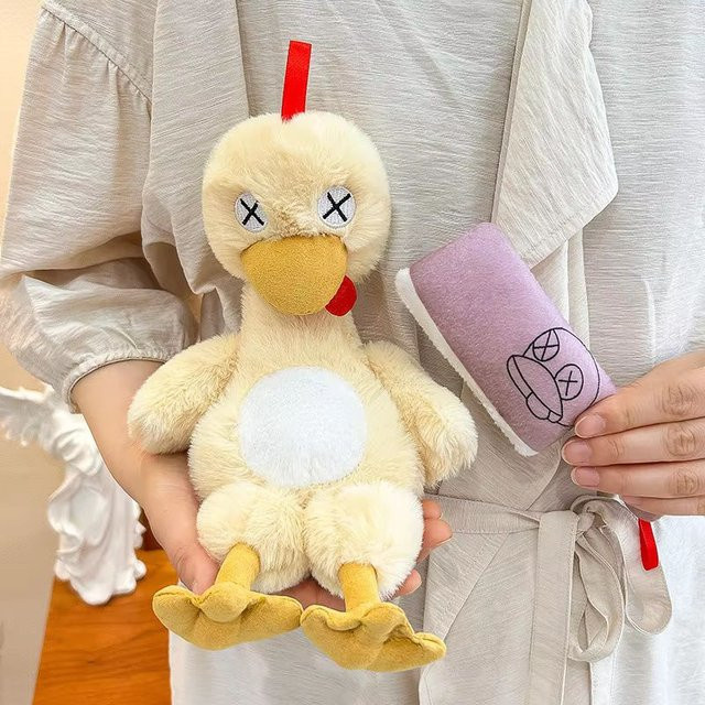 Aoger Enten-Plüschtier, Plüsch-Entenpuppe, 30 cm, gelb - Bild 1