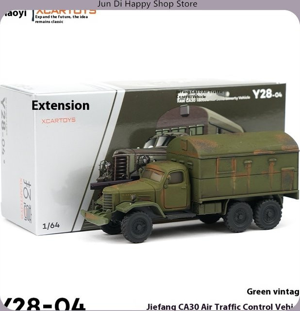 TOYEAST Jiefang Feldkommunikation LKW, Modell Spielzeug, 1/64 Maßstab, Militärgrün - Bild 1