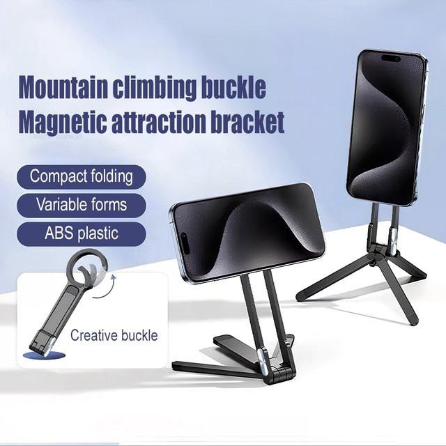 AKABEILA Faltbarer magnetischer Handyhalter für den Schreibtisch, Lazy Tripod Smartphone-Ständer für MagSafe iPhone, Schwarz - Bild 1