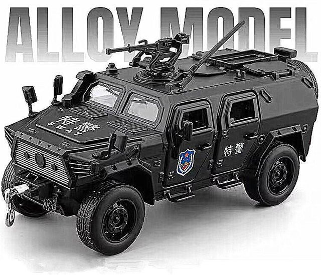 Linyi toy car Polizei Explosionsgeschütztes Auto Modell, 1:32, mit Licht und Sound - Bild 1