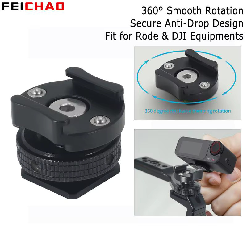 FEICHAO 360 Grad drehbarer Kaltschuh Montageadapter aus Aluminium in Schwarz für Rode und DJI Mikrofone sowie LED-Lichter und Kamerakäfige - Bild 3
