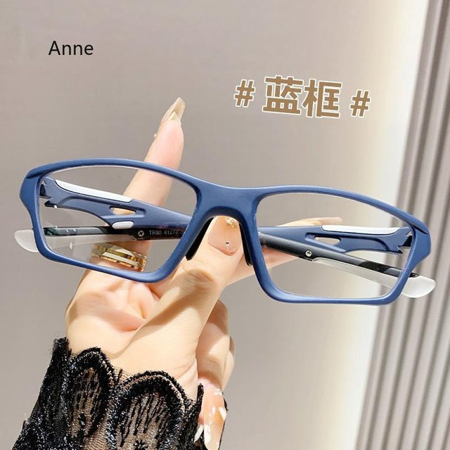 Yiran Health & Beauty Sportsonnenbrille, rechteckig, Vollrand, Unisex, blau, weiß - Bild 1