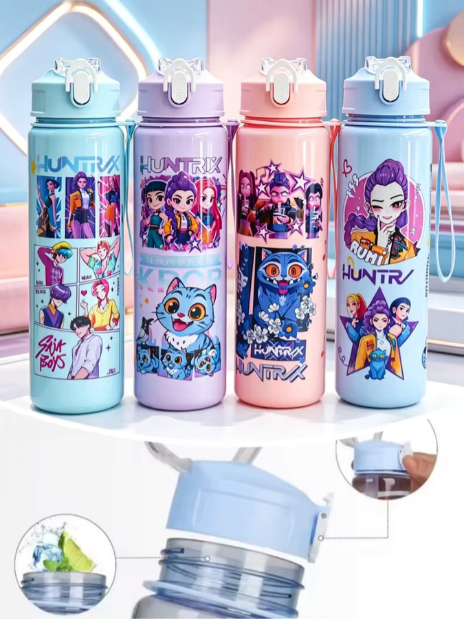 Hasbro Outdoor-Trinkflasche mit Trageriemen und Cartoon-Weltraum-Design in Blau - Bild 4
