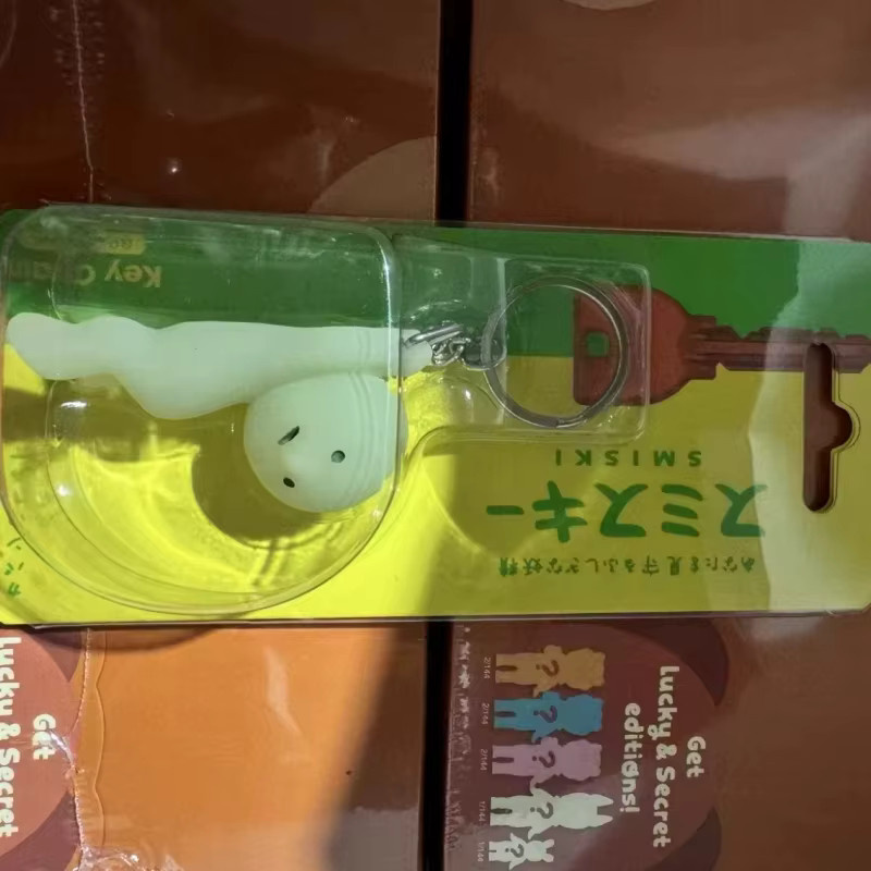 Bandai Fantasy Nachtleuchtendes Reißverschluss-Biss-Ornament, Grüne Puppe, Actionfigur, Einzelfigur - Bild 3