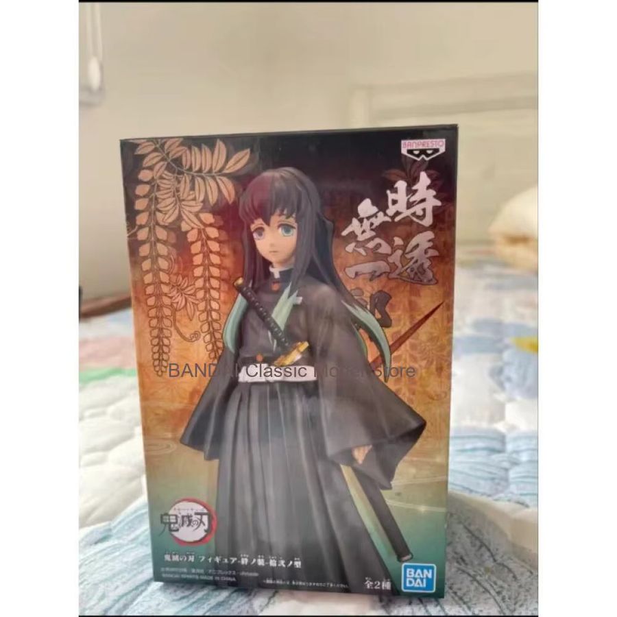 Bandai Banpresto Anime Figur Muichiro Tokito Mist Hashira und Mitsuri Kanroji Love Hashira Premium Modell Multicolor - Bild 3
