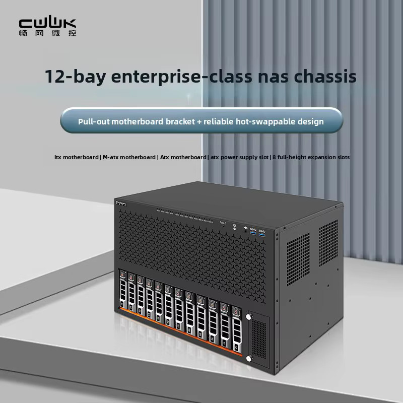 VBNM Enterprise NAS-Gehäuse in Schwarz mit 12 Hot-Swap-Bays, unterstützt ITX, MATX und ATX sowie ATX-Netzteile - Bild 4