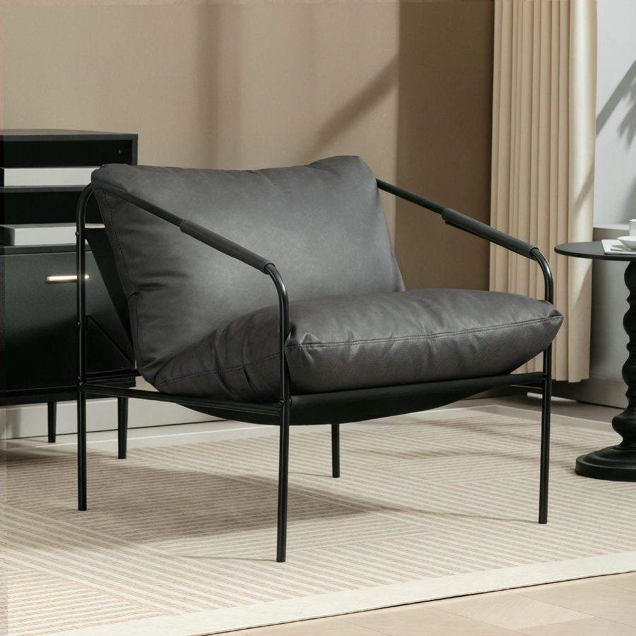 HOMCOM Modern Relax-Sessel aus PU-Leder mit Metallrahmen und Armlehnen, Kohlegrau, B/T/H: 74,5 x 75 x 77 cm - Bild 2