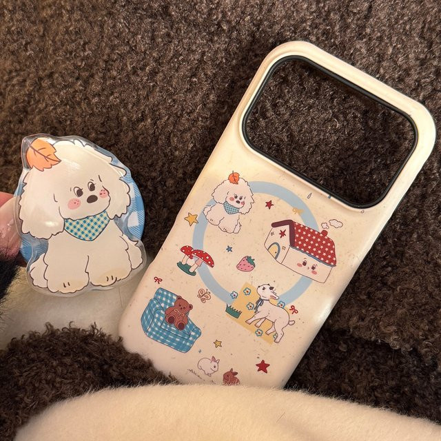 MUQGEW Magnetische Stoßfeste Hard Cover Handyhülle mit Koreanischem Cartoon Ahornblatt Welpen Design für iPhone 17 16 15 14 13 12 11 Pro Max, Mehrfarbig - Bild 1