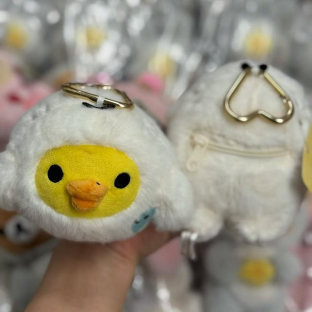 san-x Rilakkuma Meeres-Serie Seeotter Verkleidung, Plüschtier Schlüsselanhänger, 12cm - Bild 1