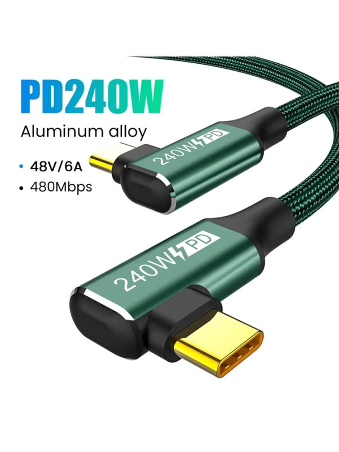 240W Typ-C-Kabel mit 90-Grad-Winkel für PD-Schnellladung und Datentransfer in Schwarz - Bild 7