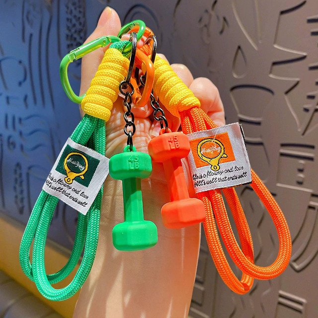 Yogodlns Handgelenk-Lanyard, Unisex, kurze Kette - Bild 1