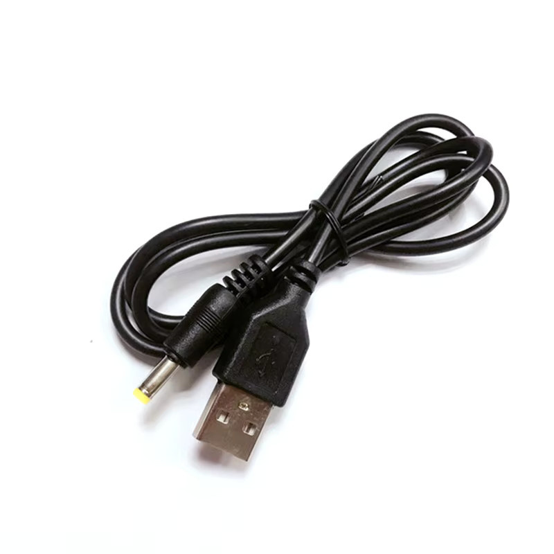 Xiaomi Netzteil 5V 2A mit 4,0 x 1,7 mm DC-Anschluss für Mi Box 3S Android TV Box und Sony PSP 1000 2000 3000, Schwarz - Bild 2