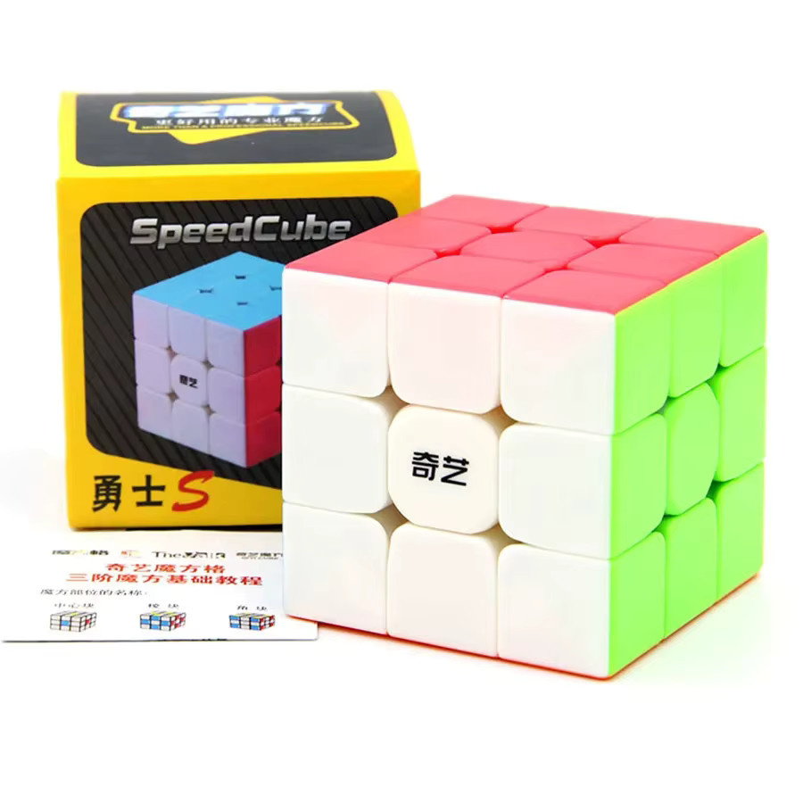 QiYi Speedcube Warrior S 3x3 Zauberwürfel, Stickerless, Professionelles 3x3 Geschwindigkeitspuzzle - Bild 2