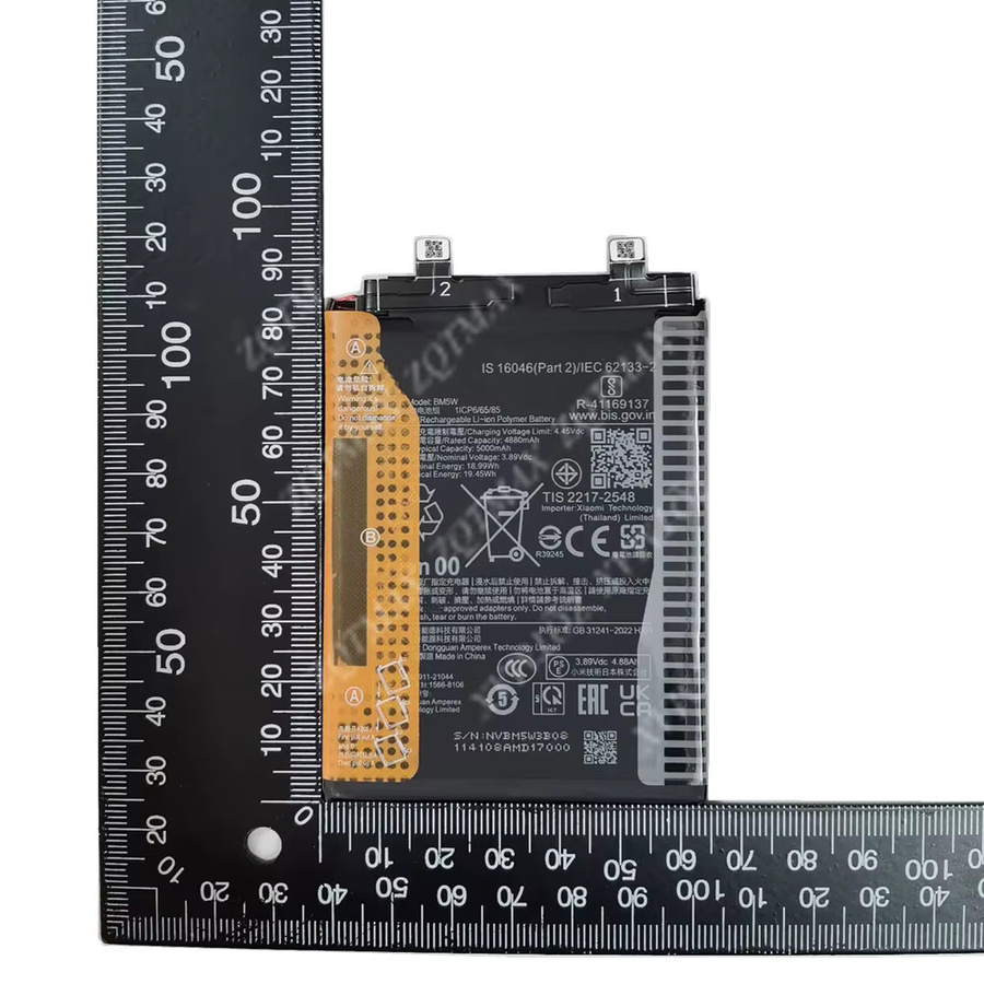 Xiaomi BM5W Akku 5000mAh in Schwarz für Redmi K70 Pro, POCO F6 Pro und Mi 14T Pro Smartphone - Bild 4
