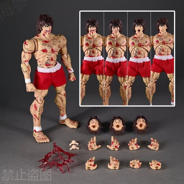Bandai Baki Hanma Battle Damaged Actionfigur, Einzelfigur - Bild 1