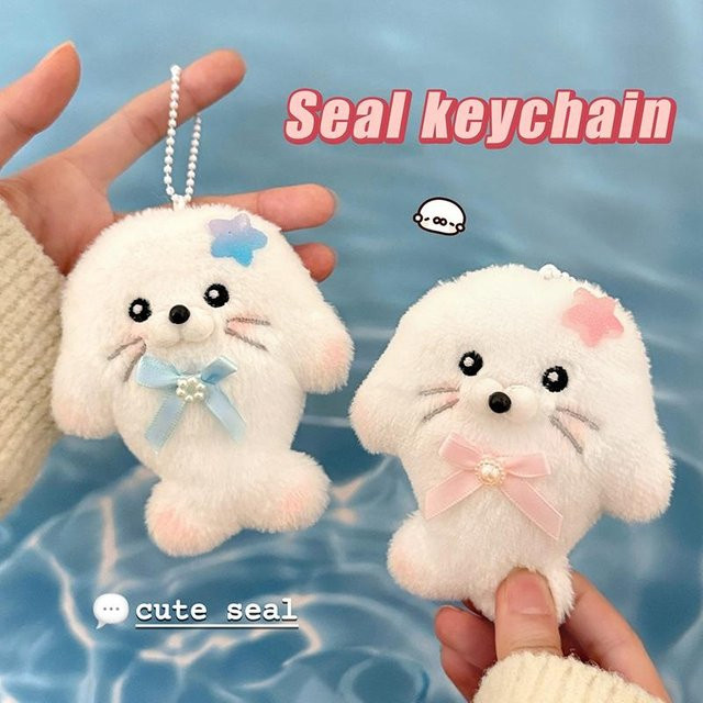 Linyi toy Schlüsselanhänger Robbe und Seeotter, Plüsch, grau, Unisex - Bild 1