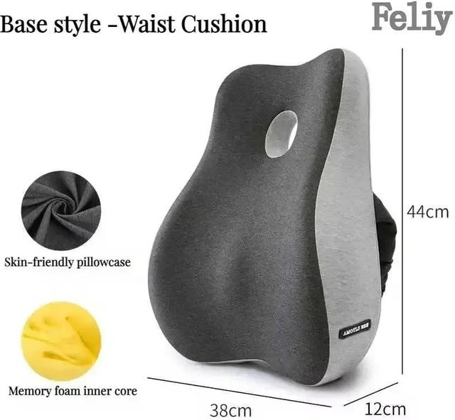Orthopädisches Memory-Schaum Sitzkissen und Lendenstütze Set von Household supplies MH in Grau mit abnehmbarem Bezug - Bild 1