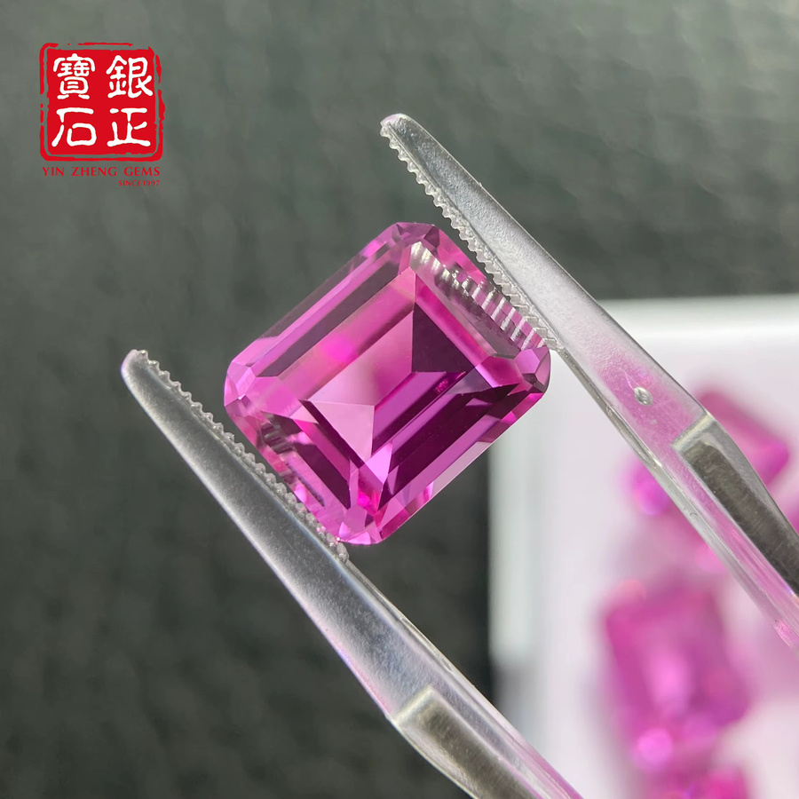 YinZheng Saphirstein, synthetisch, rosa, Smaragdschliff - Bild 2