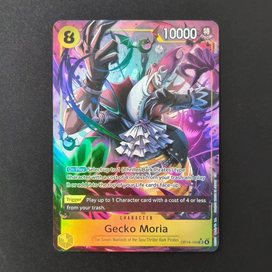Bandai One Piece Gecko Moria Alternative Art, 6-teiliges Set, Gelb - Bild 2