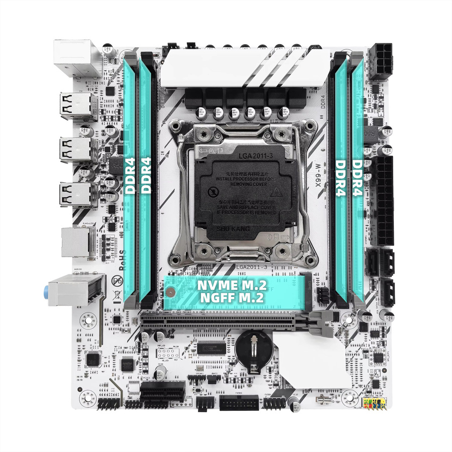 ZSUS X99-W Motherboard-Set in Weiß mit Xeon E5 2680V4 CPU, 16 GB DDR4 2133 MHz RAM und NVMe M.2 SATA Support - Bild 2