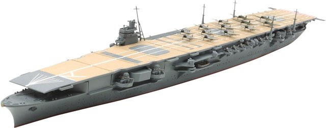 Tamiya Waterline-Serie Nr. 223 Japanische Marine, 1:700, Grau - Bild 1