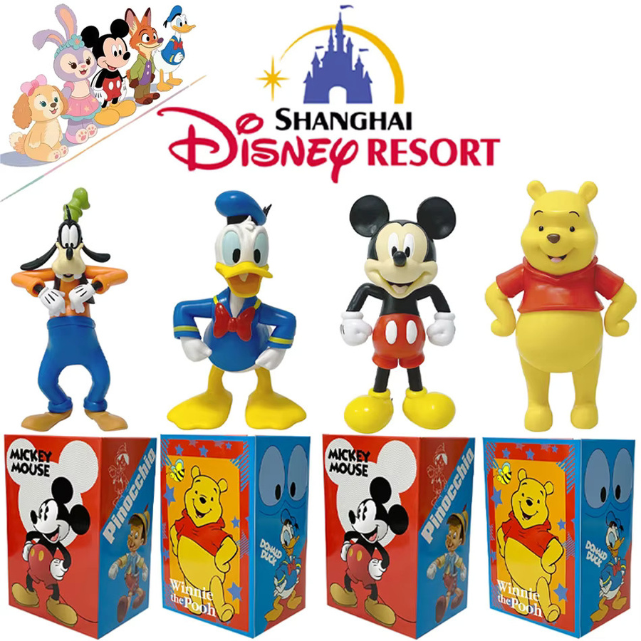 TOPTOY Disney Mickey Mouse Donald Duck Winnie The Pooh Goofy Actionfigur, Kunststoff, Einzelfigur - Bild 4