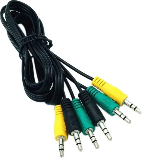 BSN 3-in-1 Audioadapter 3,5 mm Klinke für 5.1-Kanal Heimkino und Autoanlagen, TRS-Stecker in Schwarz und Multicolour - Bild 1