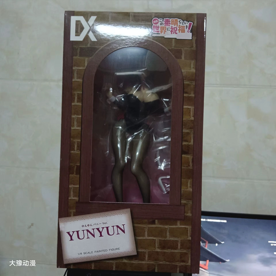 Bandai KonoSuba Red Legend Dark Rabbit Actionfigur, PVC, 35cm - Bild 2