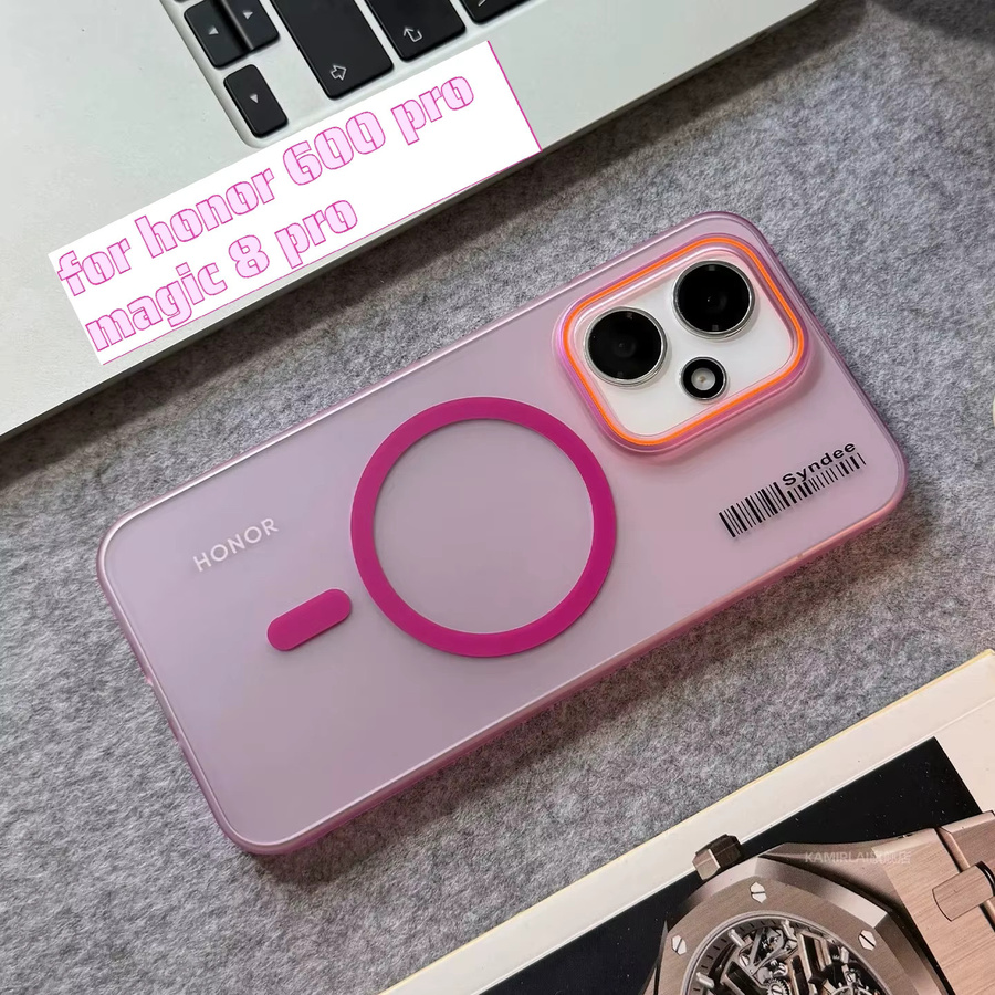 Schlanke und hautfreundliche magnetische kabellose Ladehülle für Honor 600, 500 Pro, Magic 8, 7 und 6Pro in Grau, stoßfeste Anti-Fingerabdruck Schutzhülle - Bild 2