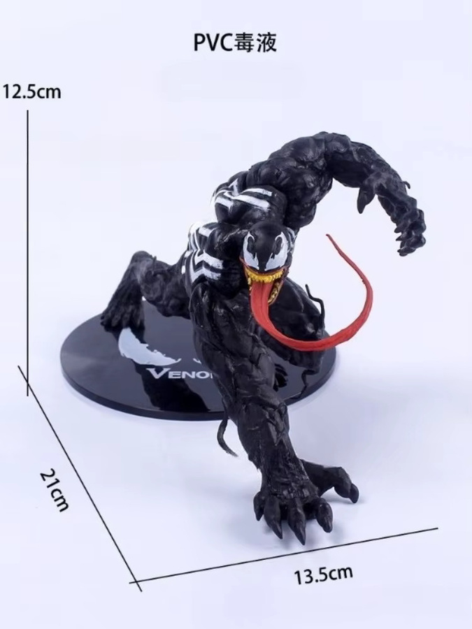 Bandai Marvel Comics Revenge-Serie Figuren, Einzelfigur - Bild 3