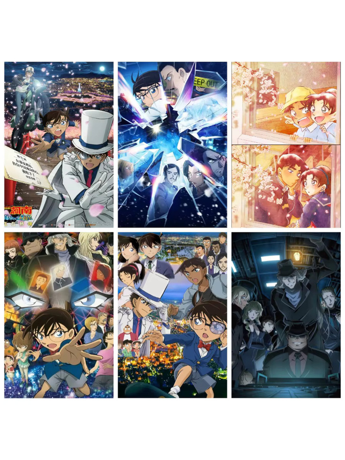 KAYOU Detektiv Conan Puzzle, 500 Teile - Bild 3
