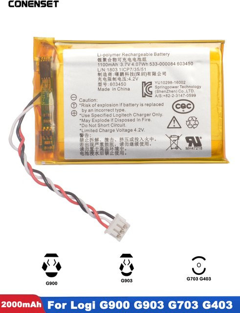 Ersatzakku 3,7 V 1100 mAh für Logitech G403 G703 G900 G903 kabellose Mäuse - Bild 1
