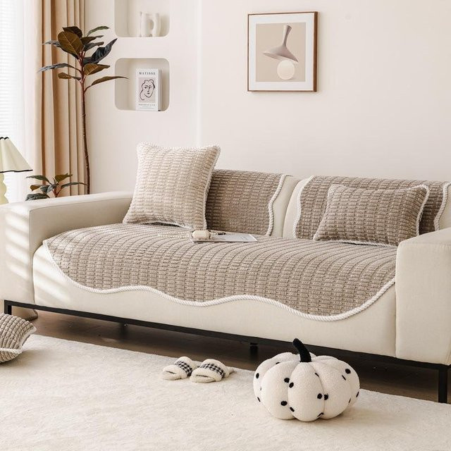Plüsch-Sofamattenkissen von Household supplies MH in Beige, unregelmäßig geformtes Couchkissen aus Polyester, B/B: 70 x 70 cm - Bild 1