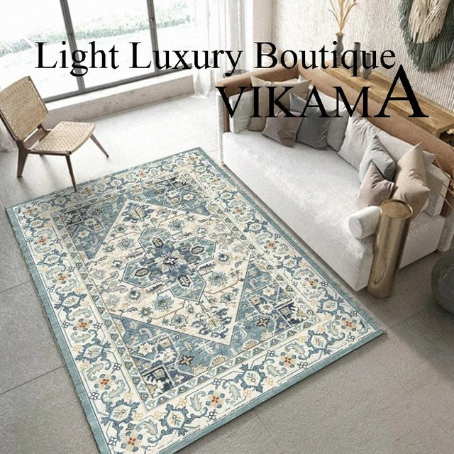 VIKAMA Vintage Persischer Kristallflor Teppich im ethnischen Stil für Wohnzimmer, Schlafzimmer und Flur, maschinenwaschbar - Bild 1