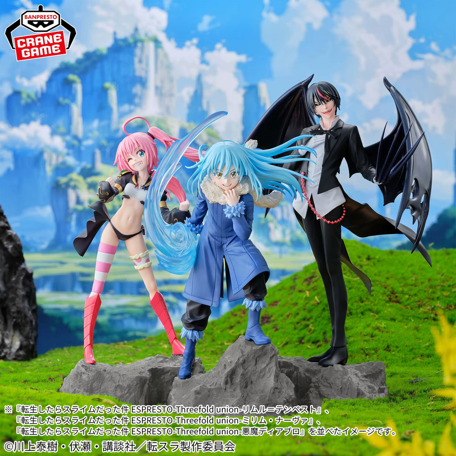 BANDAI Banpresto ESPRESTO Milim Nava, That Time I Got Reincarnated as a Slime, Modellspielzeug - Bild 3