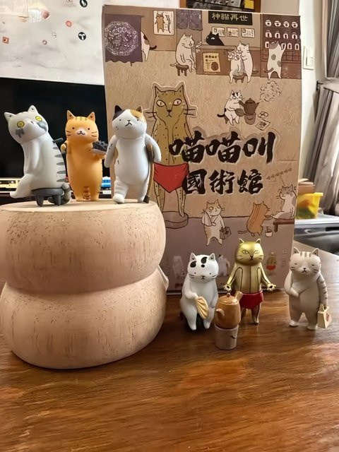 Bandai Katze Traditionelle Chinesische Medizin Akupunktur Actionfigur, Kunststoff, Bunt / Mehrfarbig - Bild 1