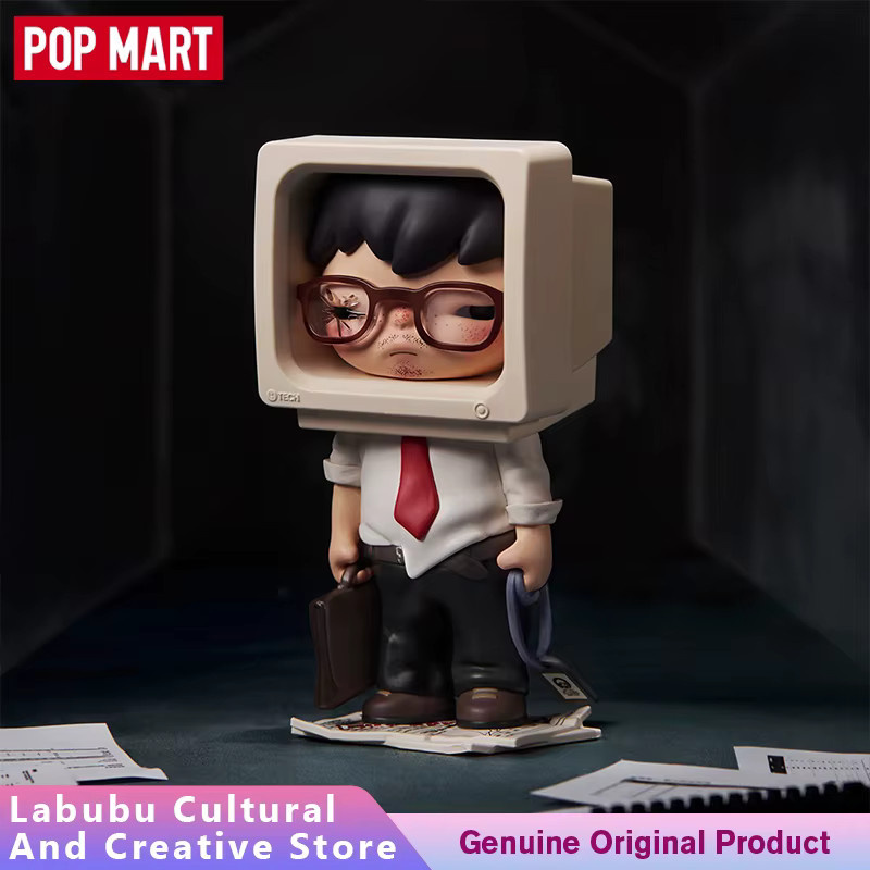 POP MART Hirono Tamed Wildgrass Serie Figur, Blind Box, Einzelfigur - Bild 3