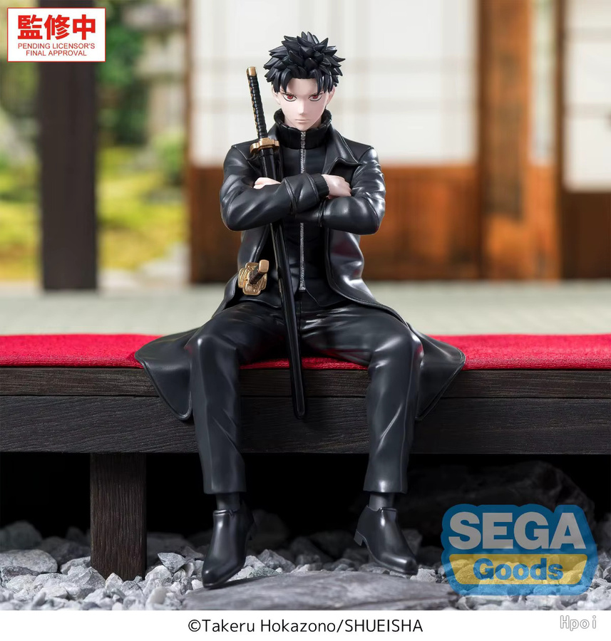 SEGA HPM Kagurabachi Anime Figur Togo Shiba und Rokuhira Chihiro Sammlerfigur - Bild 2