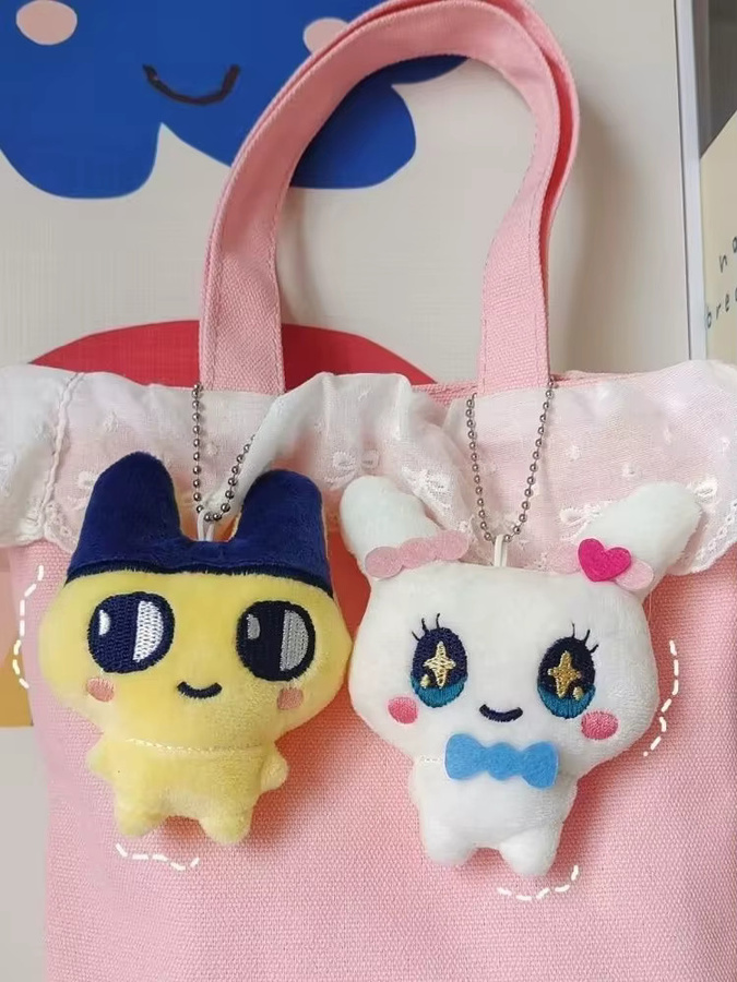 Bandai Tamagotchi Mametchi Plüsch-Schlüsselanhänger, Stofftier - Bild 2