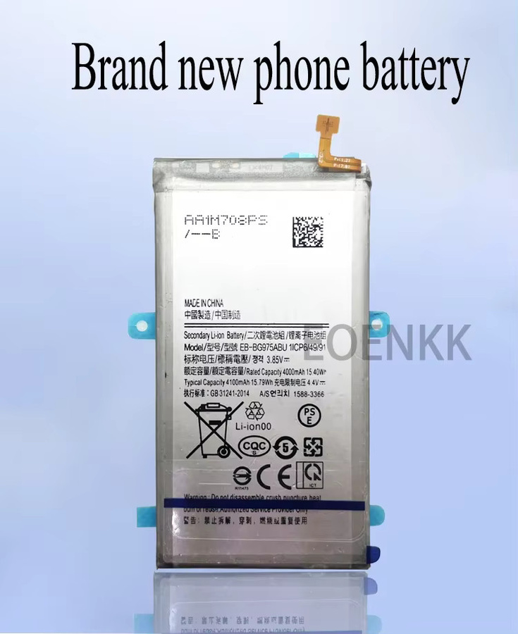 Samsung Original Akku EB-BG975ABU für Galaxy S10 Plus S10+ SM-G9750 mit 4100 mAh in Silber - Bild 2