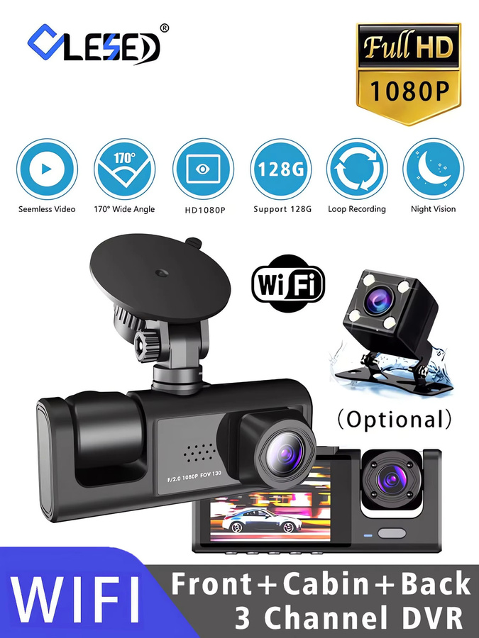 Camco 3-Kanal Auto DVR Dashcam mit WiFi und Full HD 1080P in Schwarz - Bild 7