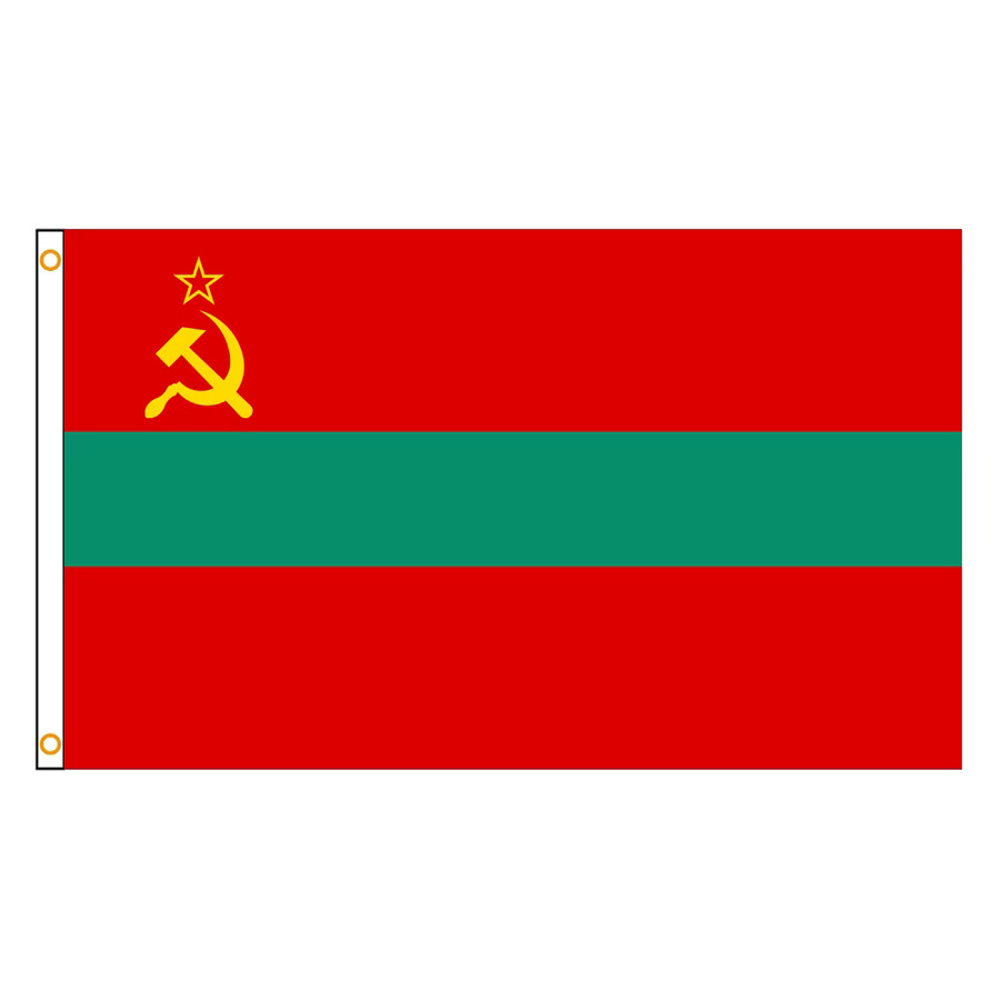 GADSDEN Transnistria-Emblem-Flagge aus Polyester, rotes Wandbanner zur Dekoration, B/H: 90 x 60 cm - Bild 3