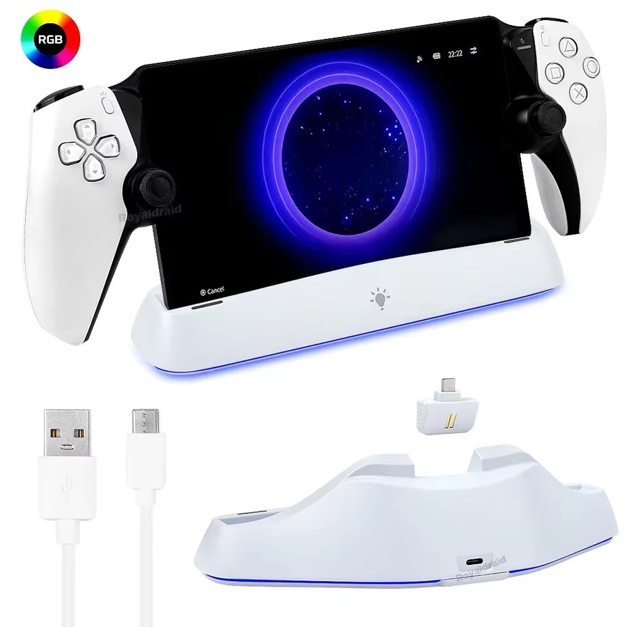 HeroAngel Ladestation für PlayStation Portal mit 7 RGB-Lichtmodi und Sicherheitsladefunktion, Weiß - Bild 2