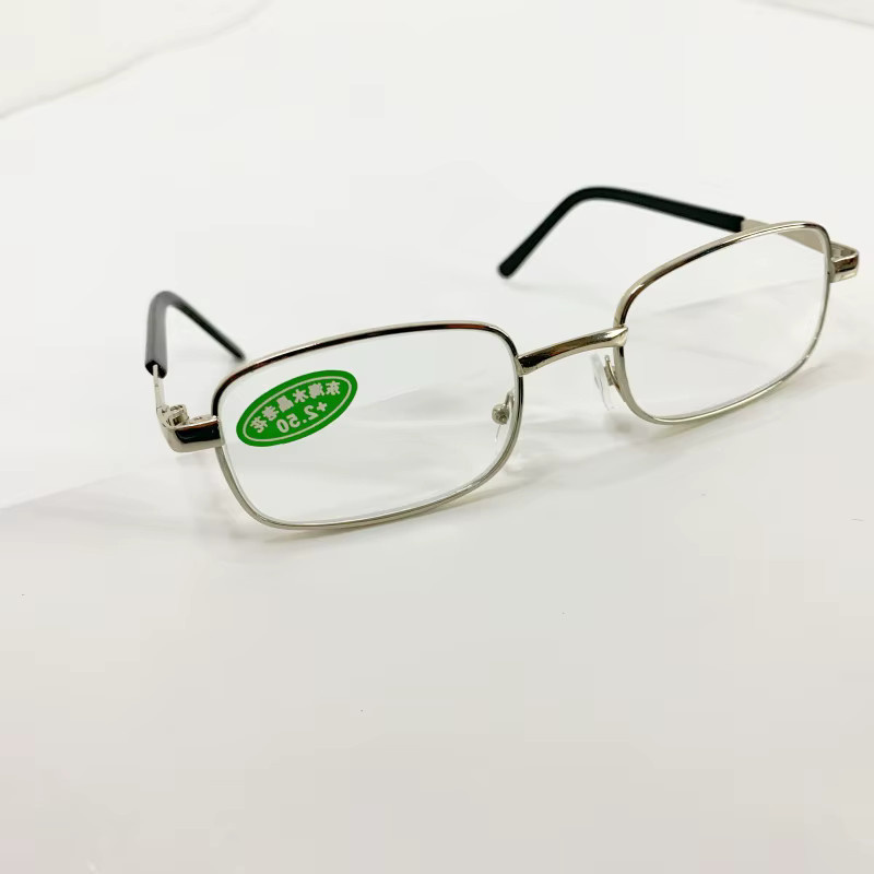 Dreamtop Lesebrille, Vollrand, rechteckig, Metall, silber, Unisex - Bild 2