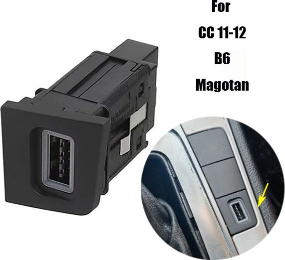 TRMODS USB QC 3.0 Auto Ladegerät Power Adapter für VW Volkswagen CC 11-12 B6 Magotan in Schwarz - Bild 1