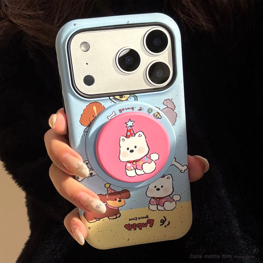 MUQGEW Magnethalter Handyhülle mit Splash-Ink-Cartoon-Welpen Design für iPhone 17, 16, 15, 14, 13, 12, Mini 11, Pro Max, stoßfeste Hartschale, Multicolour - Bild 2