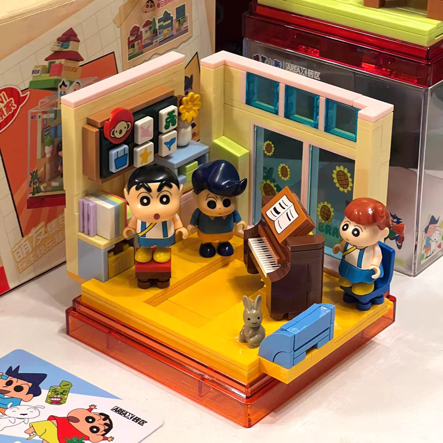 Crayon Shin-chan AREA-X Baustein Spielzeug Haus, Blind Box, Kunststoff - Bild 4