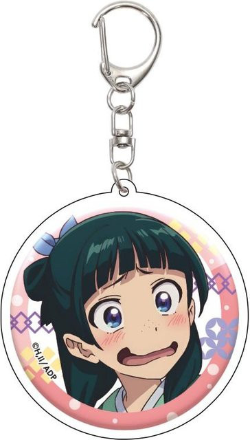 CHIC STUDIO Schlüsselanhänger Anime The Apothecary Diaries, Acryl, 55 mm, Unisex, black - Bild 1