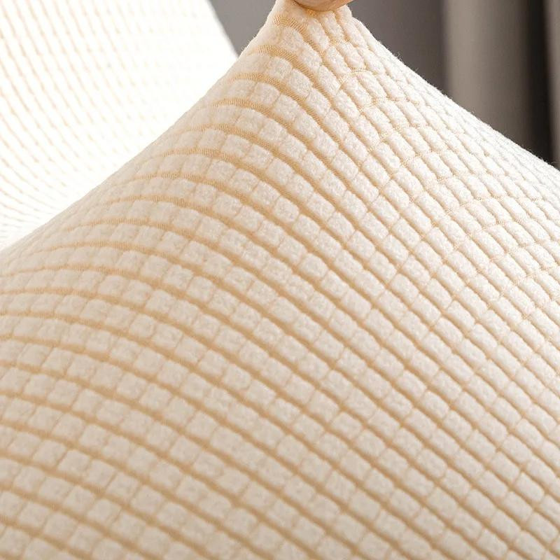 Elastischer Sitzbezug für armlose Schalenstühle in Beige aus Waffel-Struktur, pflegeleichte Schutzhülle für Esszimmerstühle und Bürostühle - Bild 2