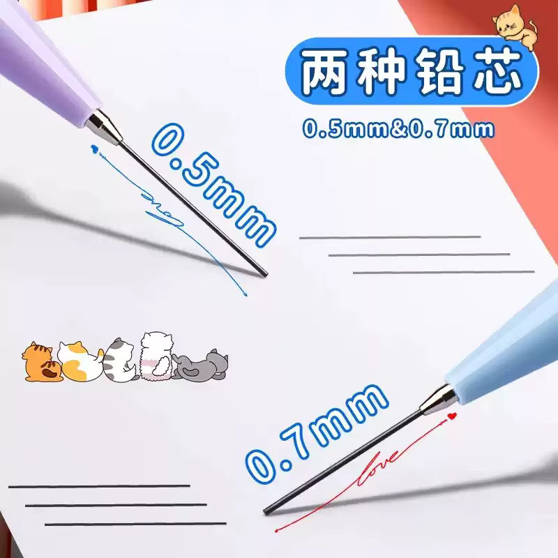 M&G Druckbleistift für Schüler in Multicolour mit 0,5 mm und 0,7 mm Minen für Mädchen - Bild 3